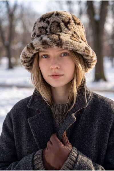 Aware Time Women's Winter Leopard Patterned Plush Beanie Hat