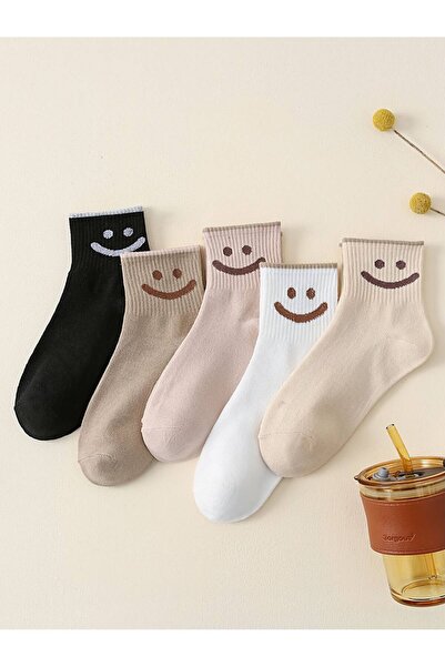 Sky Socks 8-Piece Smiling Face Patterned Short Socks Unisex Sock Set