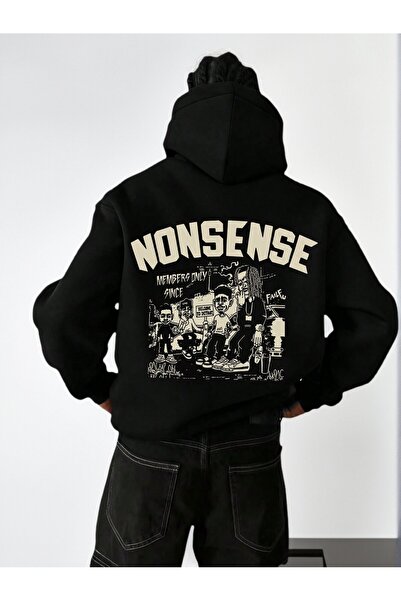 SVART WEAR Детски суичър с качулка с щампа  "Nonsense ", от пениран памук, с ...