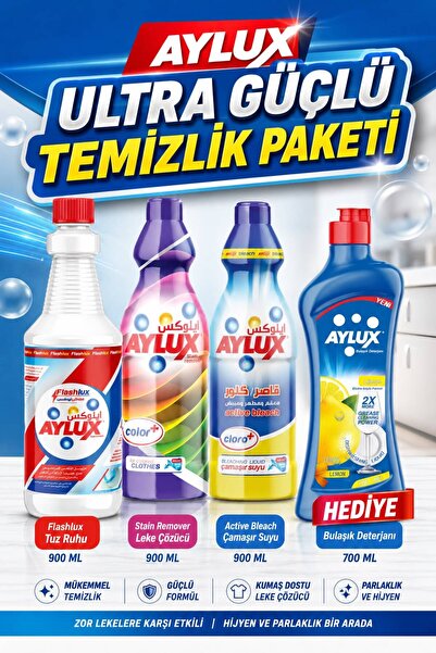 aylux Stain Remover Leke Çözücü 900 ML, Active Bleach Çamaşır Suyu 900 ML, Fl...