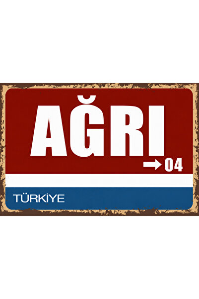 Lucena Ağrı 04 Metal Duvar Tabelası Retro Vintage Dekoratif Şehir Plakası