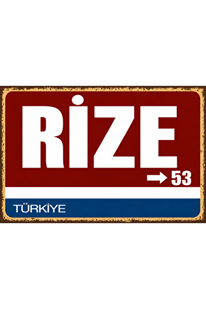 Lucena Rize 53 Metalni zidni znak Retro Vintage Dekorativna gradsko ploča