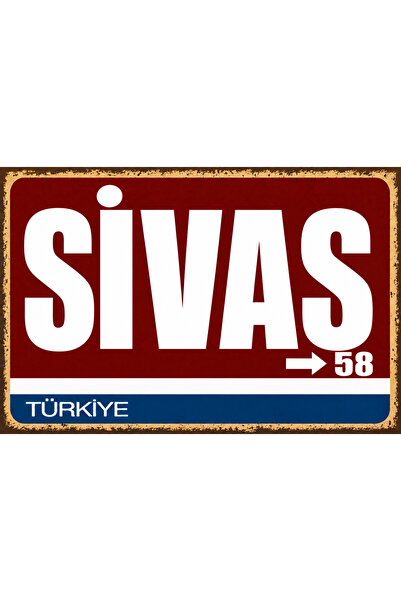 Lucena Sivas 58 Metalni zidni znak Retro Vintage Dekorativna gradsko ploča