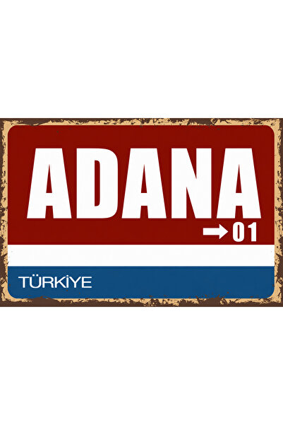Lucena Adana 01 Metal Duvar Tabelası Retro Vintage Dekoratif Şehir Plakası