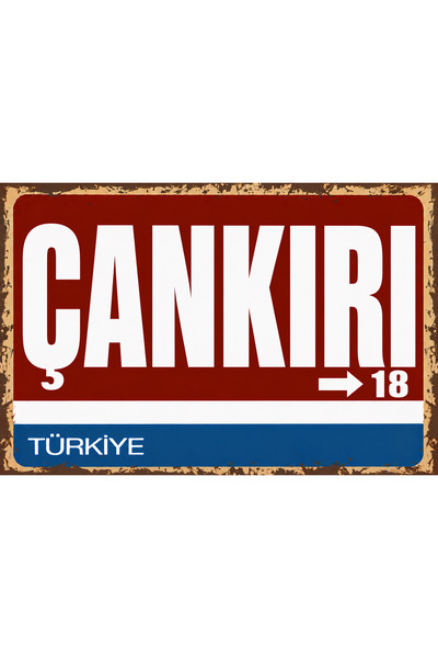 Lucena Çankırı 18 Μεταλλική πινακίδα τοίχου ρετρό vintage διακοσμητική πινακί...