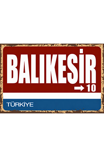 Lucena Balıkesir 10 Metal Duvar Tabelası Retro Vintage Dekoratif Şehir Plakası