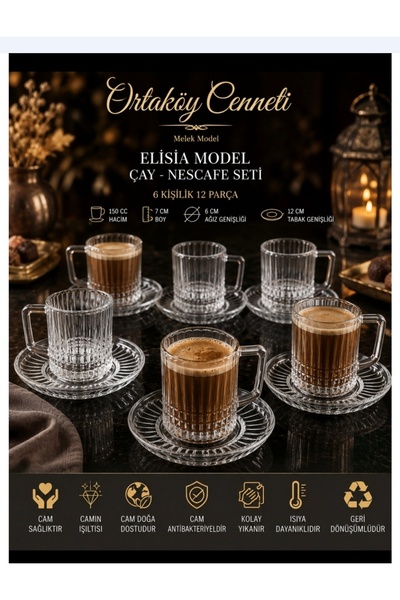 ORTAKÖYCENNETİ Elysia Model Imported Tea N.Coffee Set for 6 People 12 Pieces ...