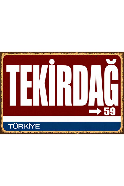 Lucena Tekirdağ 59 Placă decorativă retro vintage din metal pentru perete