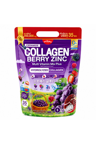 jherb Ceramide Collagen Berry Zinc Multi Vitamin Mix Plus – 35 Sachets