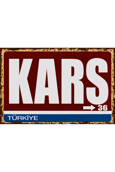 Lucena Kars 36 Μεταλλική πινακίδα τοίχου Ρετρό Vintage Διακοσμητική Πινακίδα ...