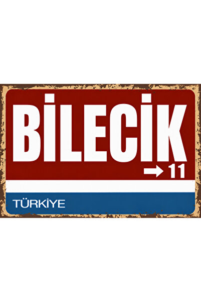 Lucena Bilecik 11 Placă decorativă metalică de perete, retro vintage, cu nume...