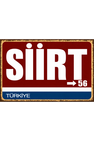 Lucena Siirt 56 Metalni zidni znak Retro Vintage Dekorativna gradsko ploča