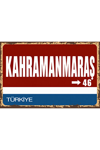 Lucena Kahramanmaraş 46 Metal Duvar Tabelası Retro Vintage Dekoratif Şehir Pl...