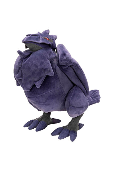 Jazwares Jucărie de pluș Pokemon Corviknight 30cm