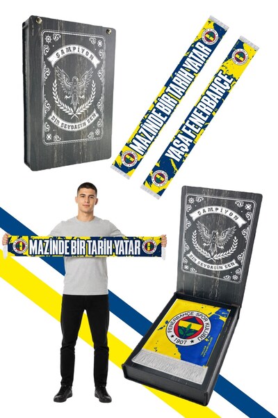 Fenerbahçe UNISEX ΣΤΟ ΚΑΤΑΣΤΗΜΑ ΜΑΖΙΝΤΕ, ΠΡΟΣΦΕΡΕΙ ΜΙΑ ΗΜΕΡΟΜΗΝΙΑ ΚΑΙ ΣΑΛΙ ΜΕ...