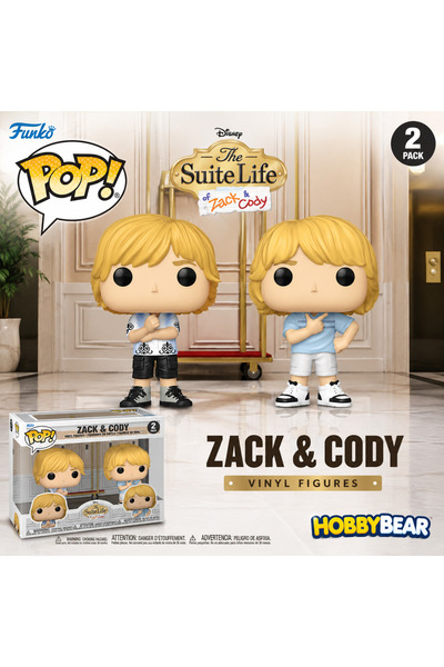 Funko POP: ZACK AND CODY ( SUİTE LİFE )