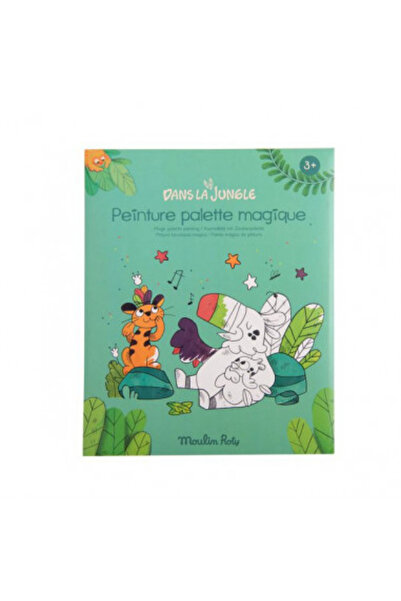 Moulin Roty Pre-illustrated canvases for painting In the Jungle,