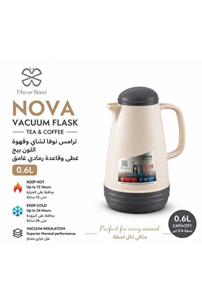 Mister Brand Nova Vacuum Flask for Tea & Coffee 0.6L Vacuum Insulated Beige