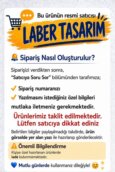 Generic Brand فتاحة مغناطيسية على شكل أسد هدية للمولود الجديد فتاحة هدايا للأطفال الذكور 10 قطع (البائع؛ لابير ديزاين)