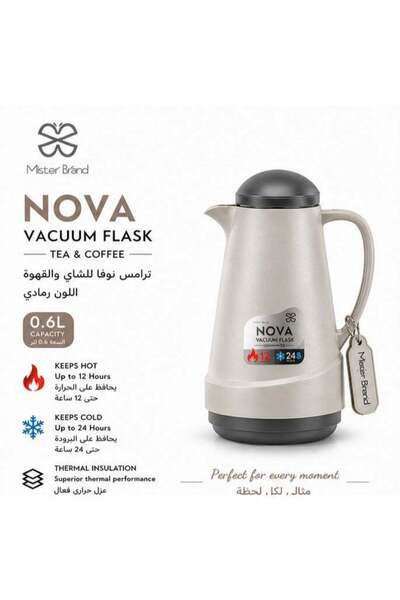Mister Brand Nova Vacuum Flask For Tea, MB/119-06LGDG, 0.6L, Light Grey With ...