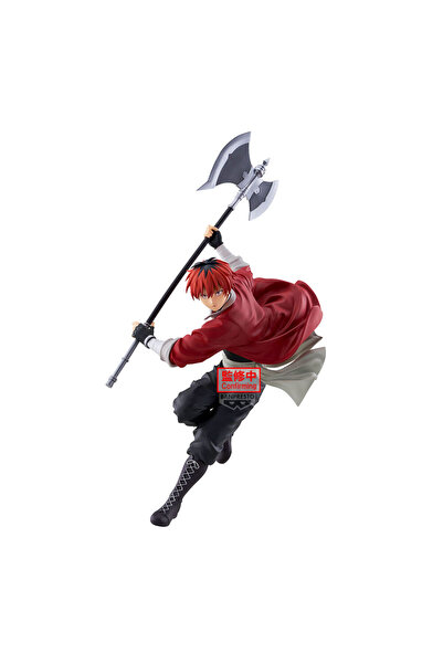 Banpresto Φρίρεν: Πέρα από το Ταξίδι Φιγούρα Μάξιματικ Σταρκ 29 εκ.
