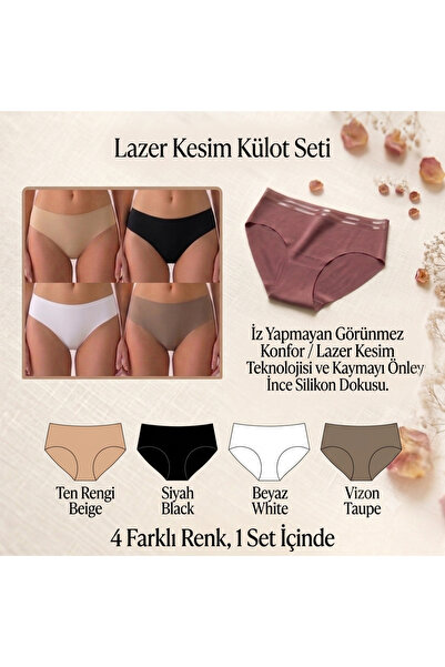 daniella Laser Cut Seamless 4-Piece Women's Bikini Panties Set