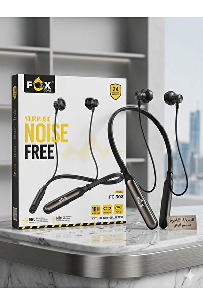 Generic Brand Fox Core Fc-307 Noise Free Headset