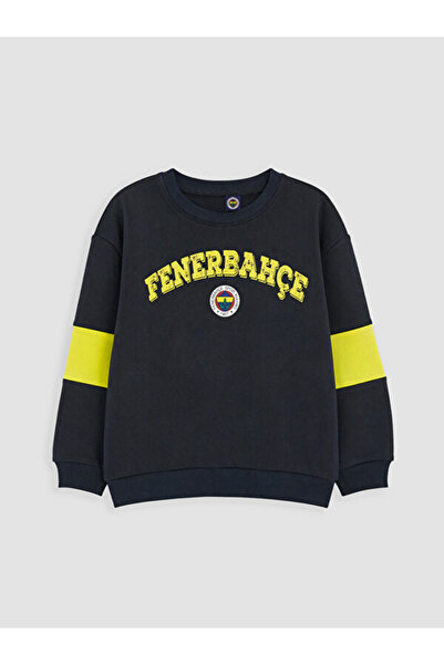 LC Waikiki Rmz Gi̇yi̇m Farki̇yla Licensed Printed Boys' Thick Sweatshirt