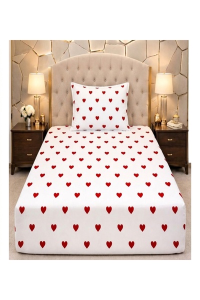 DENİZLİ ÇEYİZ Elastic Fitted Sheet Set Heart Pattern - Leopard Pattern (Singl...