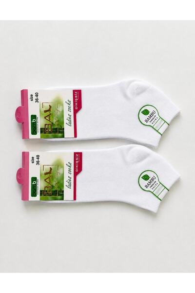 Tarzbabetcorap Women's Bamboo Socks Set of 12