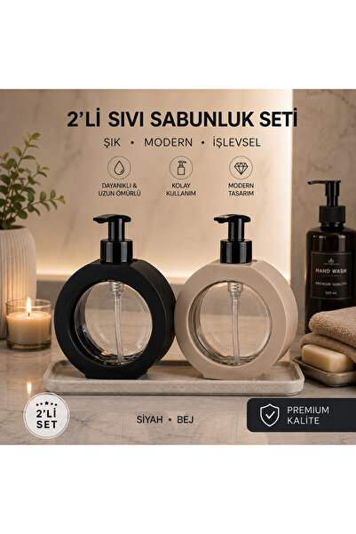 Mayden Concept 2'li Sıvı Sabunluk Seti Siyah Bej Yuvarlak Modern Tasarım Şık ...