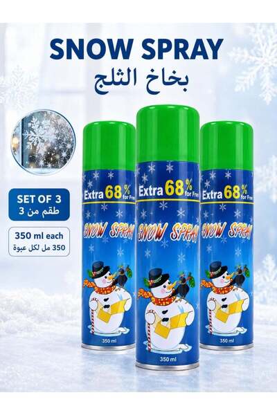 Generic Snow Spray 350 ml – Set of 3 Artificial Snow Spray Cans for Parties &...