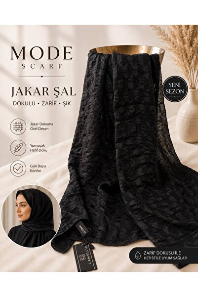 Modechic Collection Italian Jacquard Checkerboard Pattern Cotton Hijab Shawl