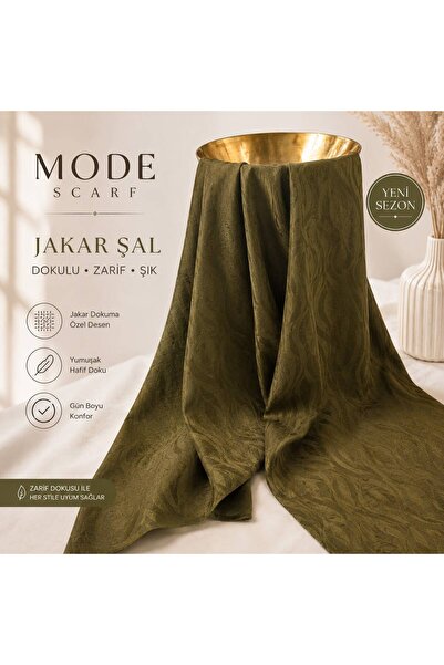 Modechic Collection Rosalie Pattern Cotton Hijab Shawl