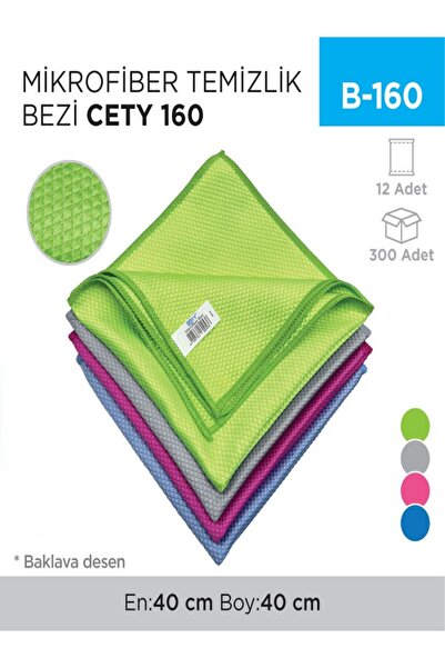 inci çelik aksesuar 10 Pieces Microfiber Cleaning Cloth with Diamond Pattern