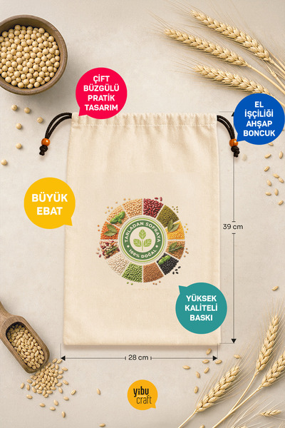 yibucraft Multi-Purpose Printed Legume Pouch, Nuts Pouch, and Dried Food Pouch - 100% Cotton Raw Cloth Fabric | Model-03 |