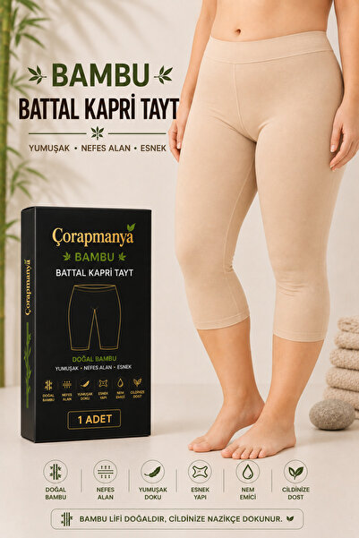 çorapmanya Kadın Bambu Büyük Beden Kapri Tayt Siyah - Beyaz - Ten