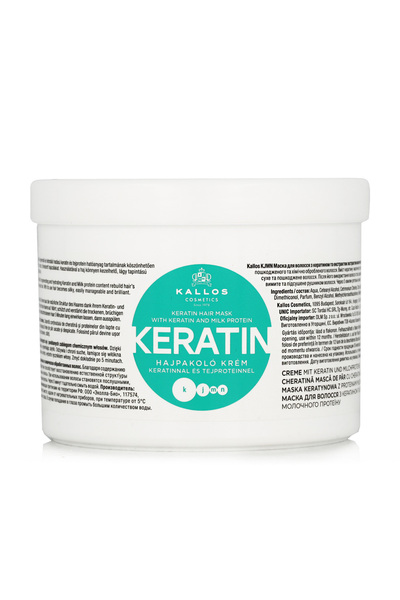 Kallos Cosmetics Kallos Μάσκα Κερατίνης Με Κερατίνη Και Πρωτεΐνη Γάλακτος 500 ml