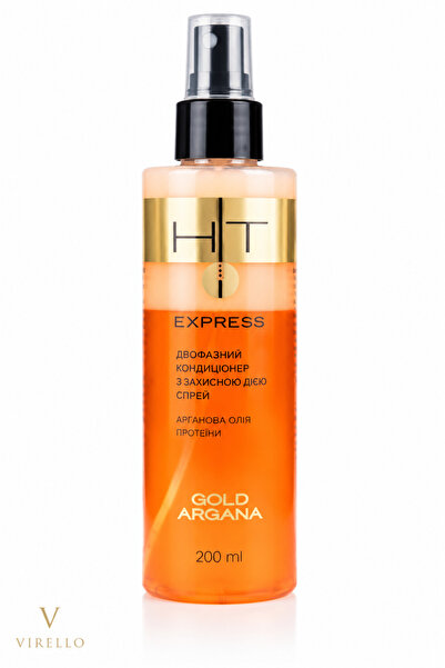 NP Balsam Bifazic Spray HIT Express Gold Argana, cu Ulei de Argan și Proteine...