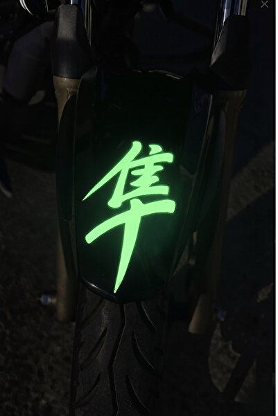 Banxtre Hayabusa Reflective Japanese Text Sticker (1 Piece)