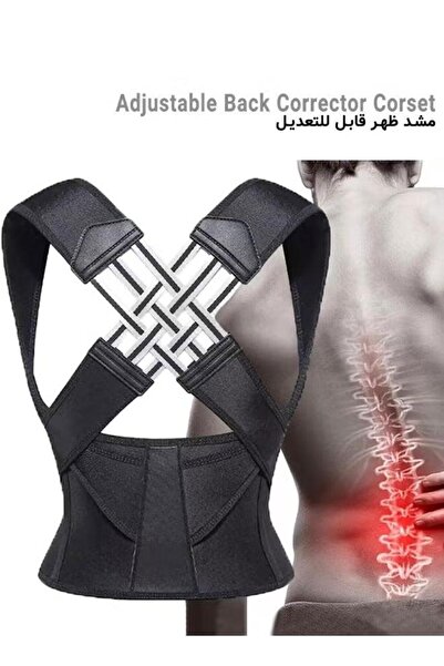 Arabest Adjustable Waist Trainer Belt M Size, Back Support Corrector for Wome...