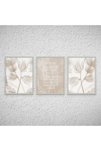 ALAYRA International Signtouch Silver Ayatul Gifting Islamic Wall Art 3-Piece...