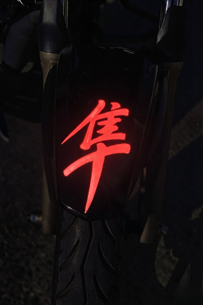 Banxtre Hayabusa Reflective Japanese Text Sticker (1 Piece)