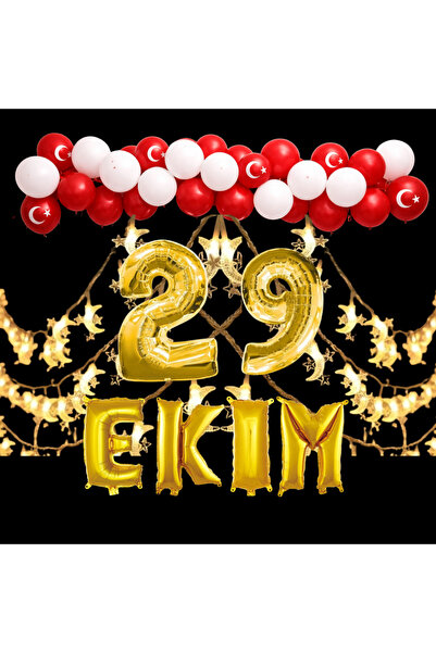 tedaks 29 October Republic Day Themed Gold Foil Number and Letter Red White M...