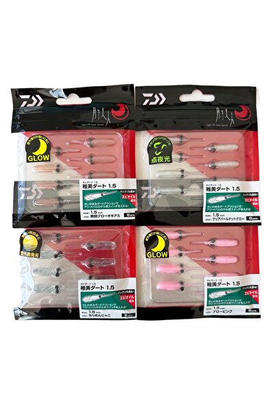 daiwa Gekkabijin Chibi Dart 1.5 inch 3.8cm 8 adet Lrf Silikon Yemi