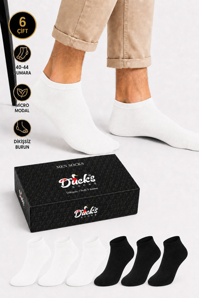 Ducks Socks Men's Micro Modal Socks 6-Piece Boxed Organic Fabric Breathable A...