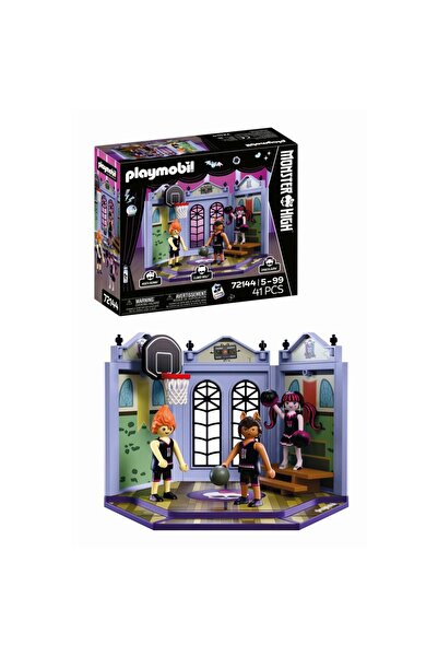 Playmobil Monster High Terenul de casketball