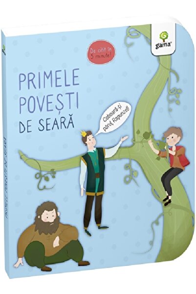 Gama Primele povesti de seara