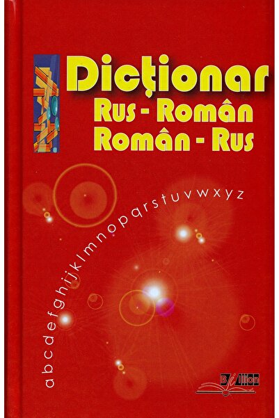Biblion Dictionar rus-roman, roman rus - Ana Vulpe
