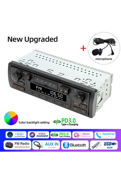 Choice3 راديو سيارة ريترو RS-21-MIC 1DIN مع مشغل MP3 وبلوتوث وFM وAM وRDS يدع...